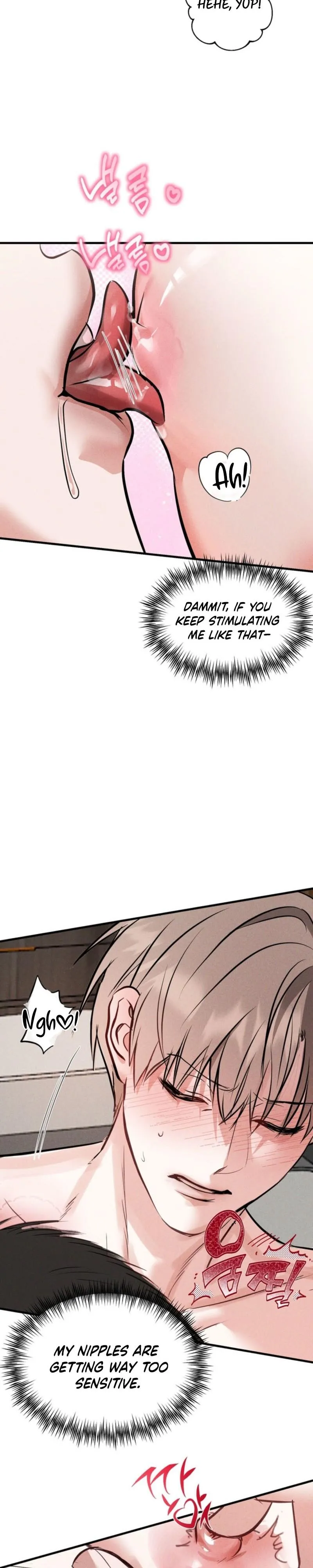 Good! Do It Chapter 8 page 6 - 