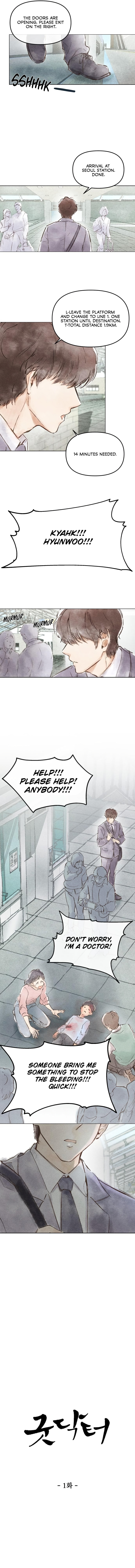 Read Good Doctor chapter 1 image 3 on Lezhin
