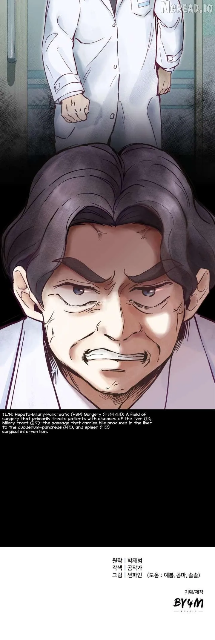 Read Good Doctor chapter 10 image 41 on Lezhin