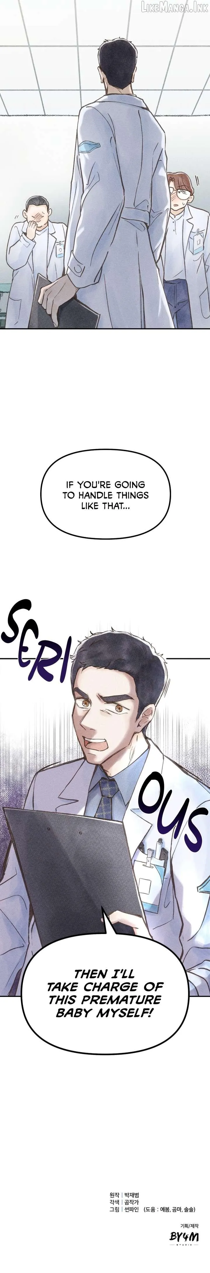 Read Good Doctor chapter 12 image 9 on Lezhin