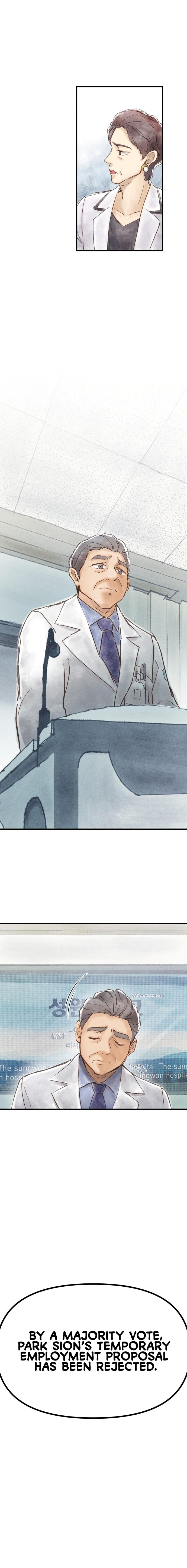 Read Good Doctor chapter 2 image 20 on Lezhin