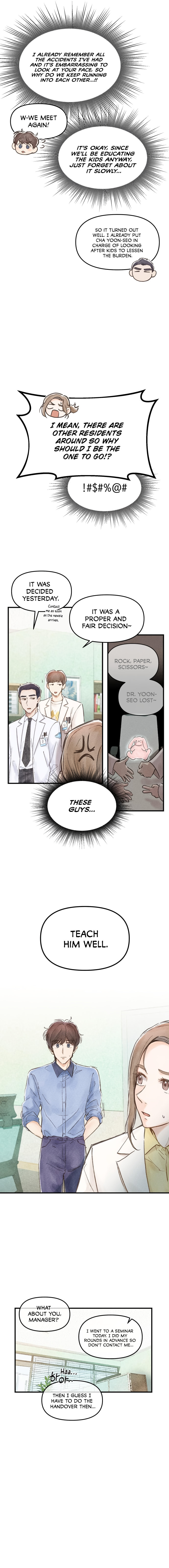 Read Good Doctor chapter 4 image 3 on Lezhin
