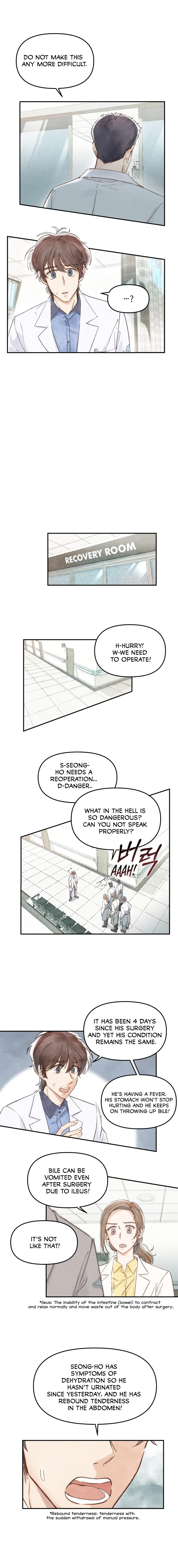 Read Good Doctor chapter 5 image 5 on Lezhin