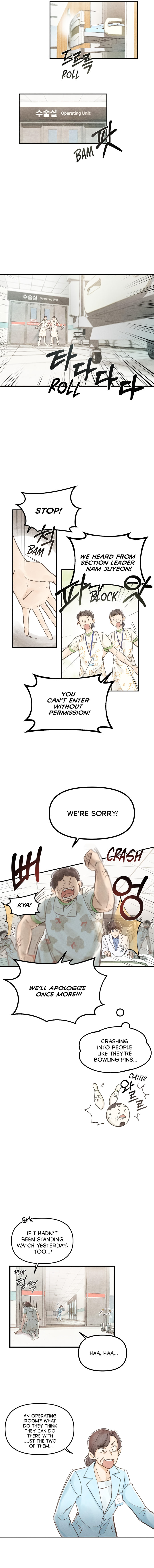 Read Good Doctor chapter 6 image 10 on Lezhin