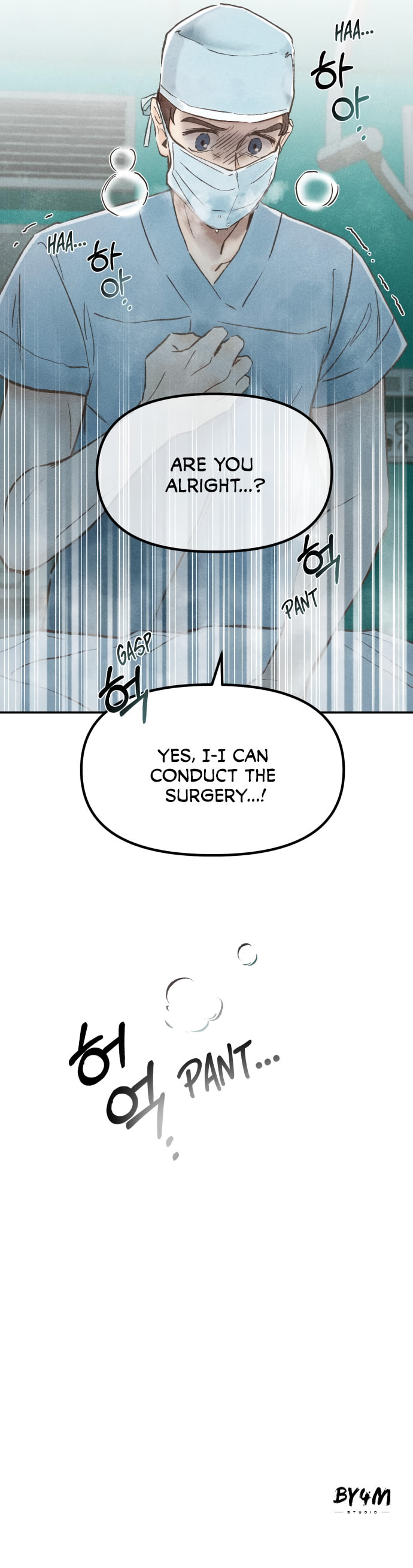 Read Good Doctor chapter 6 image 13 on Lezhin