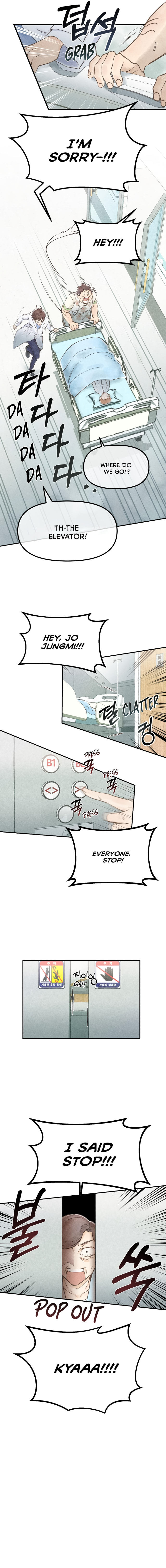 Read Good Doctor chapter 6 image 8 on Lezhin
