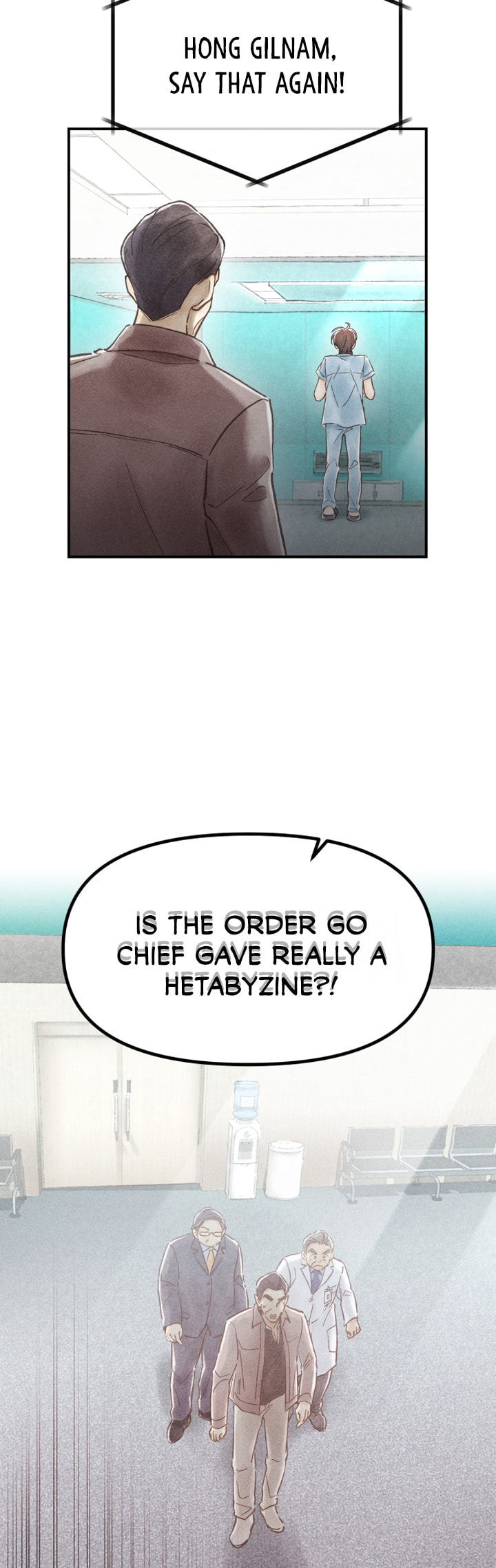 Read Good Doctor chapter 8 image 19 on Lezhin