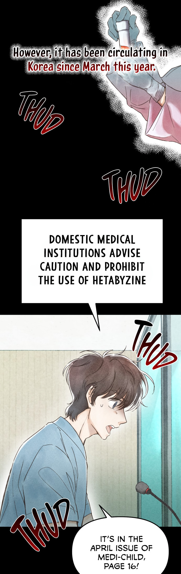 Read Good Doctor chapter 8 image 22 on Lezhin