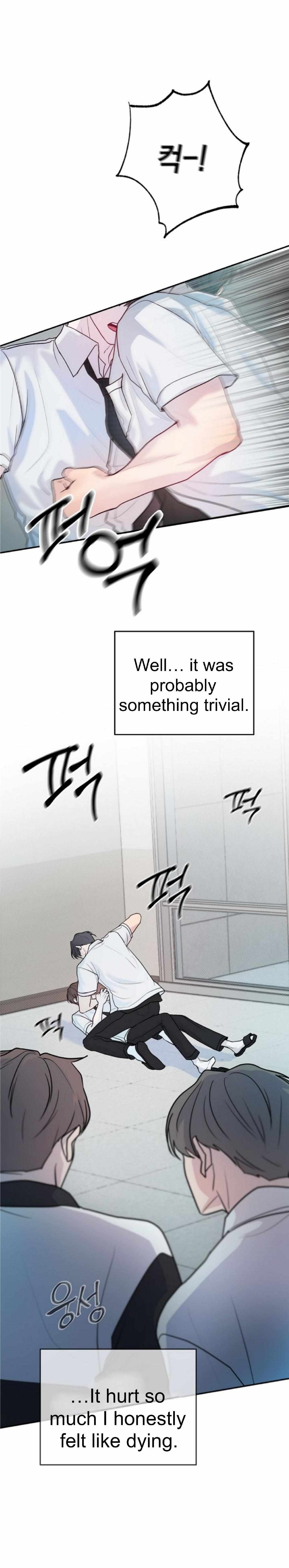 Read Good Friend chapter 0 image 2 on Lezhin