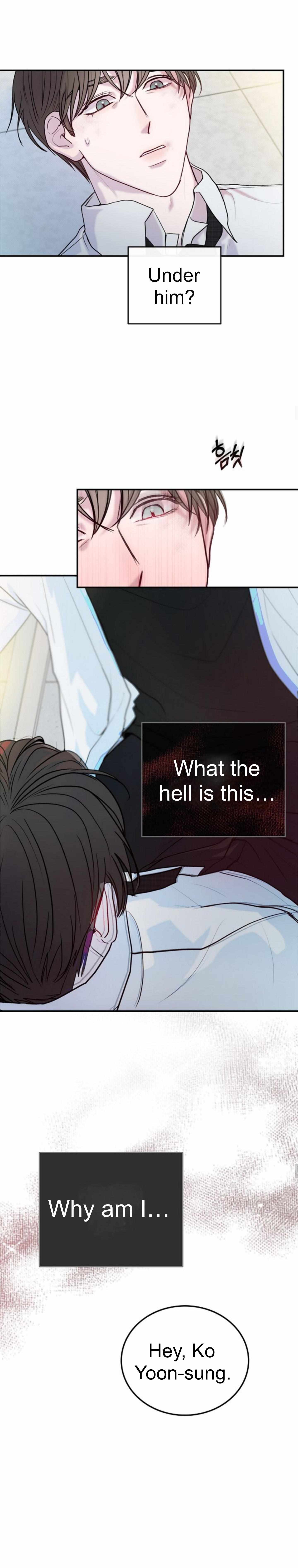 Read Good Friend chapter 0 image 4 on Lezhin
