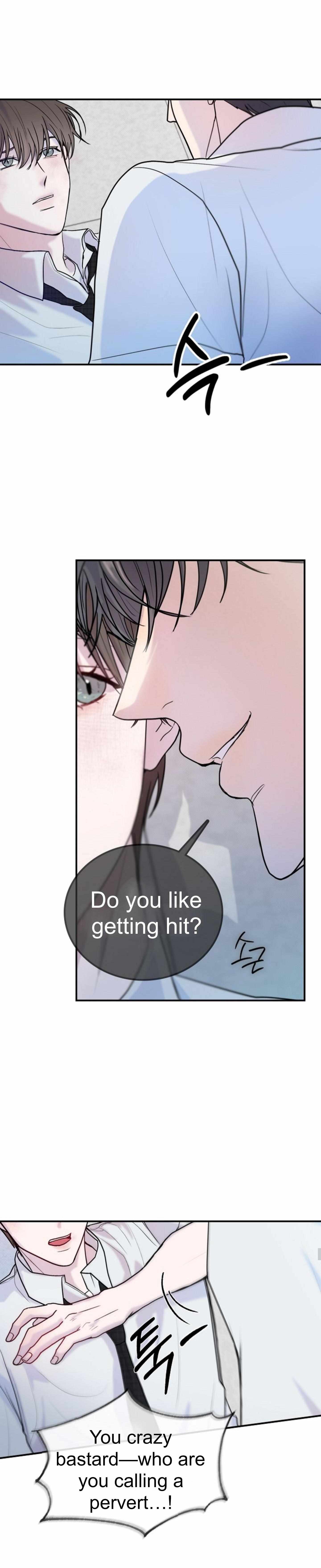 Read Good Friend chapter 0 image 5 on Lezhin