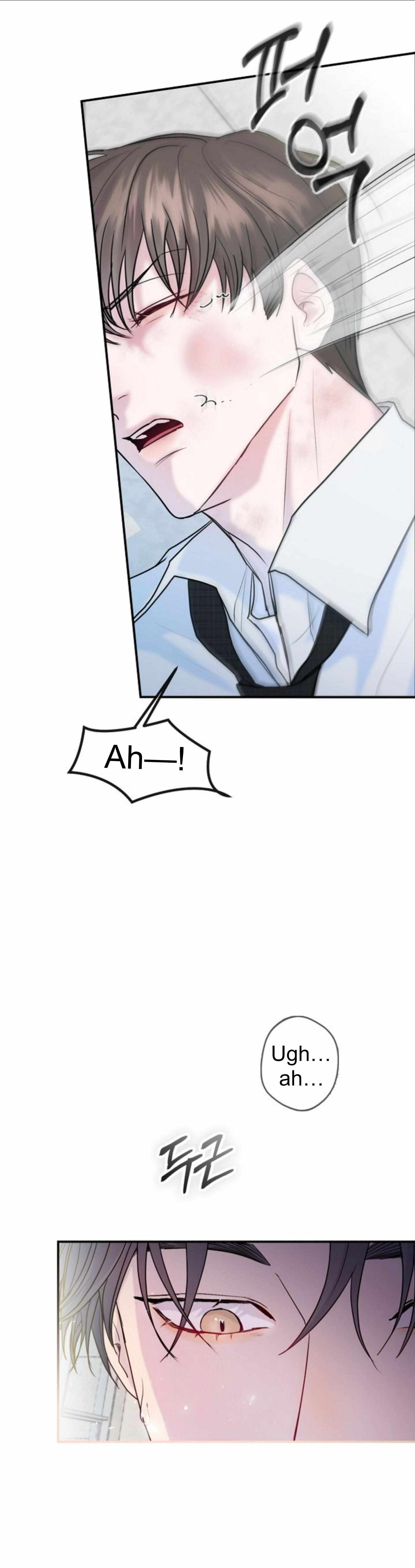 Read Good Friend chapter 0 image 6 on Lezhin
