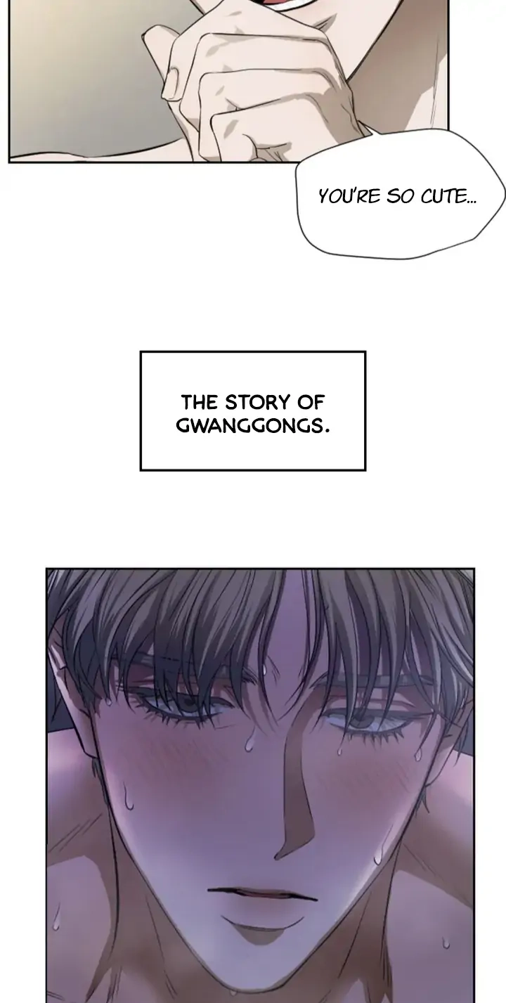 Read Good Hunter & Bad Prey chapter 0 image 6 on Lezhin