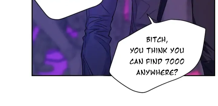 Read Good Hunter & Bad Prey chapter 1 image 10 on Lezhin