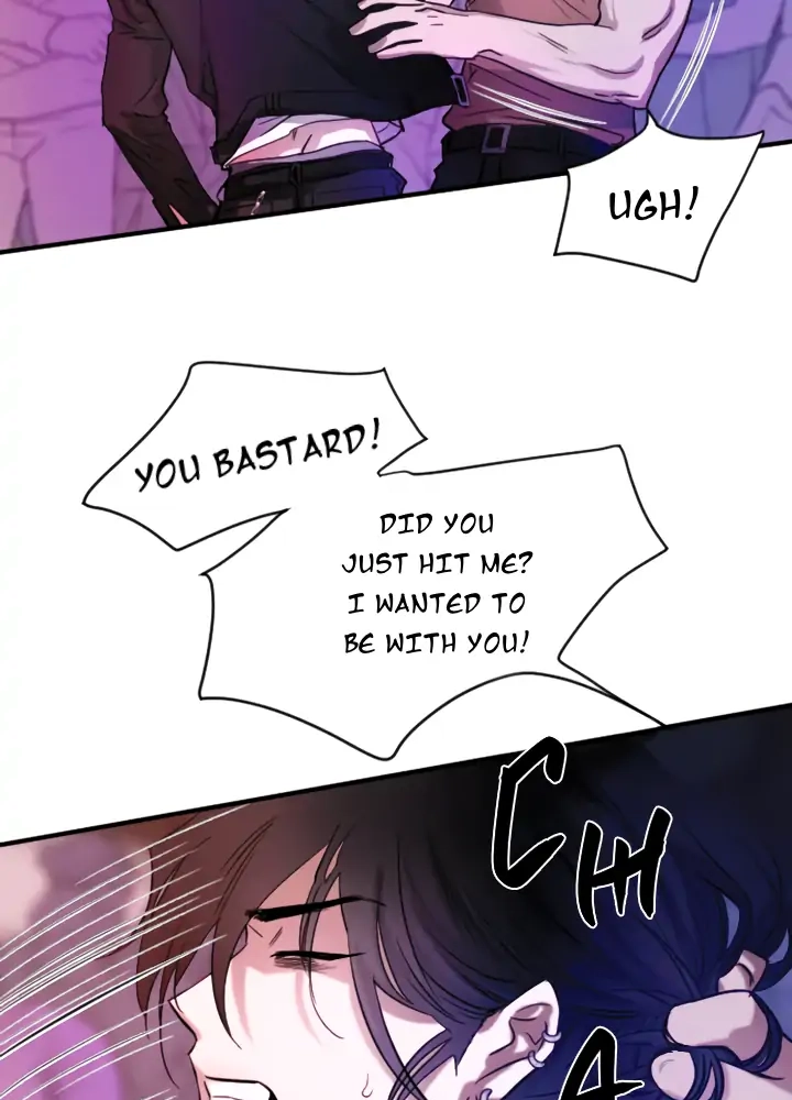 Read Good Hunter & Bad Prey chapter 1 image 13 on Lezhin