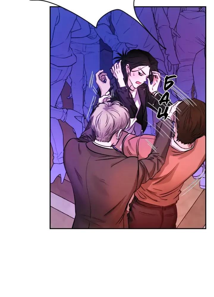 Read Good Hunter & Bad Prey chapter 1 image 16 on Lezhin