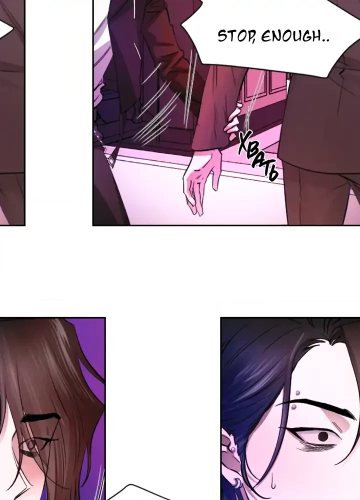 Read Good Hunter & Bad Prey chapter 1 image 19 on Lezhin