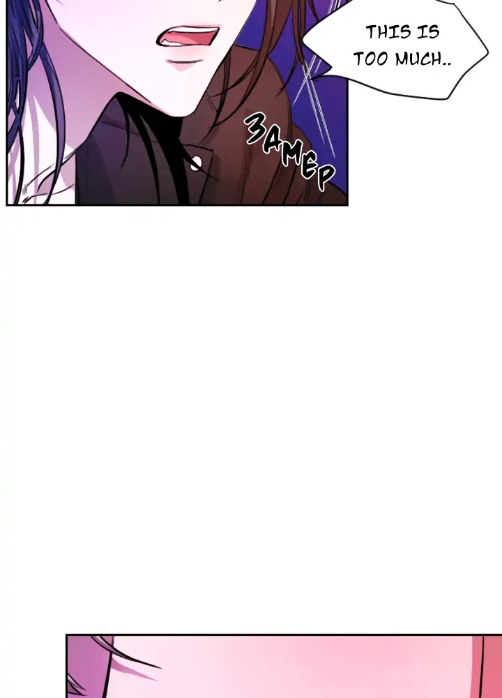Read Good Hunter & Bad Prey chapter 1 image 20 on Lezhin