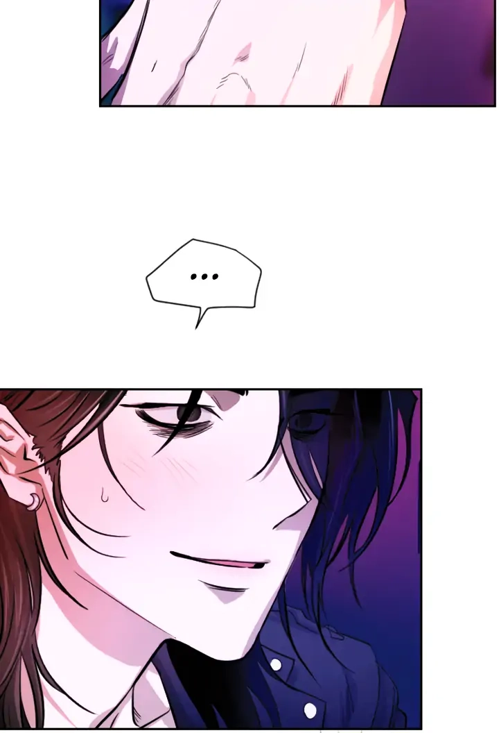 Read Good Hunter & Bad Prey chapter 1 image 23 on Lezhin