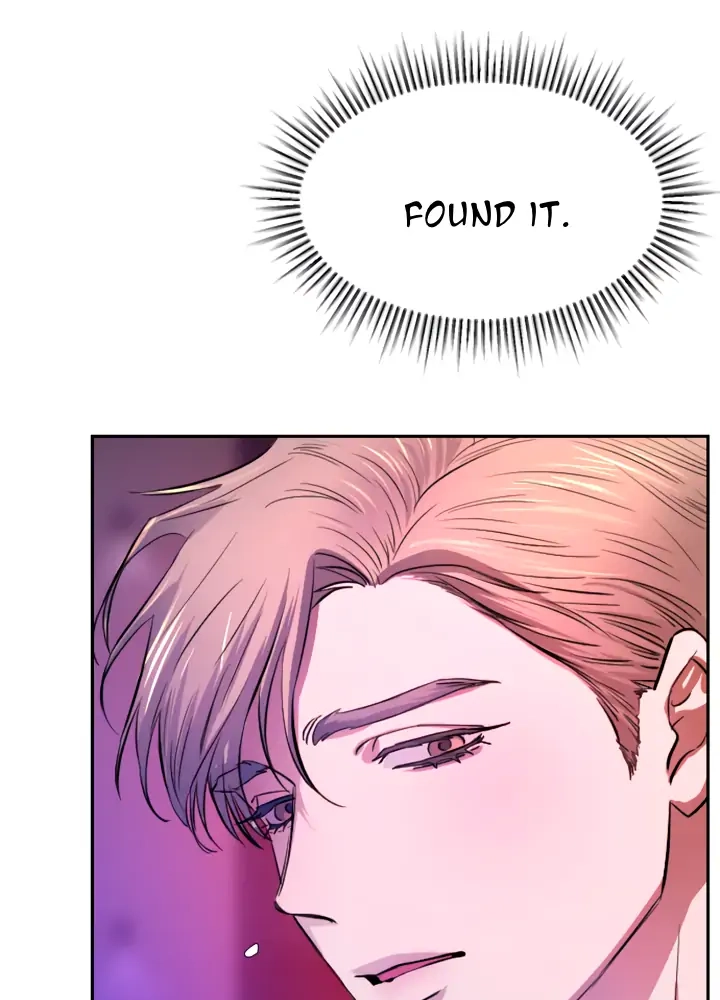 Read Good Hunter & Bad Prey chapter 1 image 24 on Lezhin