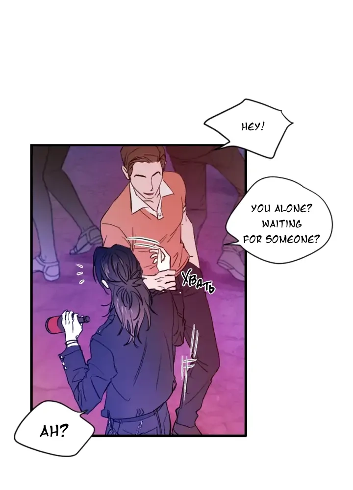 Read Good Hunter & Bad Prey chapter 1 image 3 on Lezhin