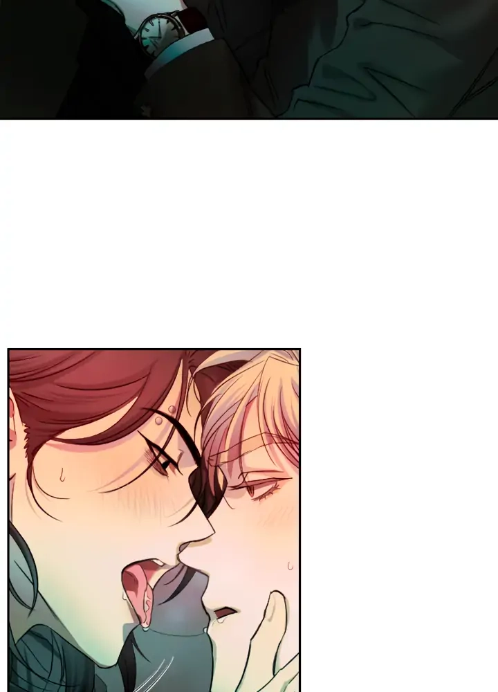 Read Good Hunter & Bad Prey chapter 1 image 31 on Lezhin