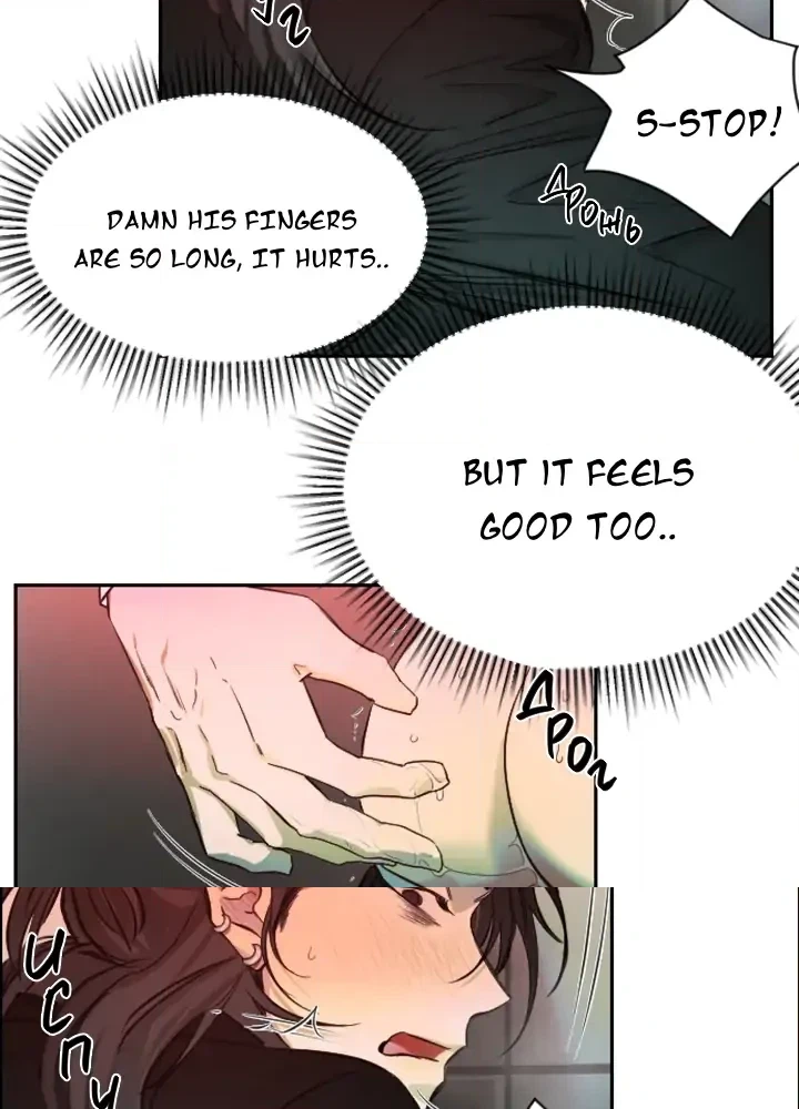 Read Good Hunter & Bad Prey chapter 1 image 39 on Lezhin