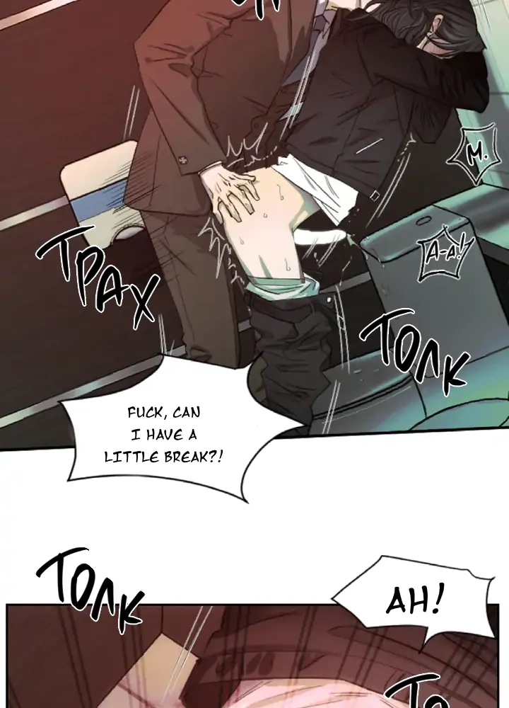 Read Good Hunter & Bad Prey chapter 1 image 48 on Lezhin