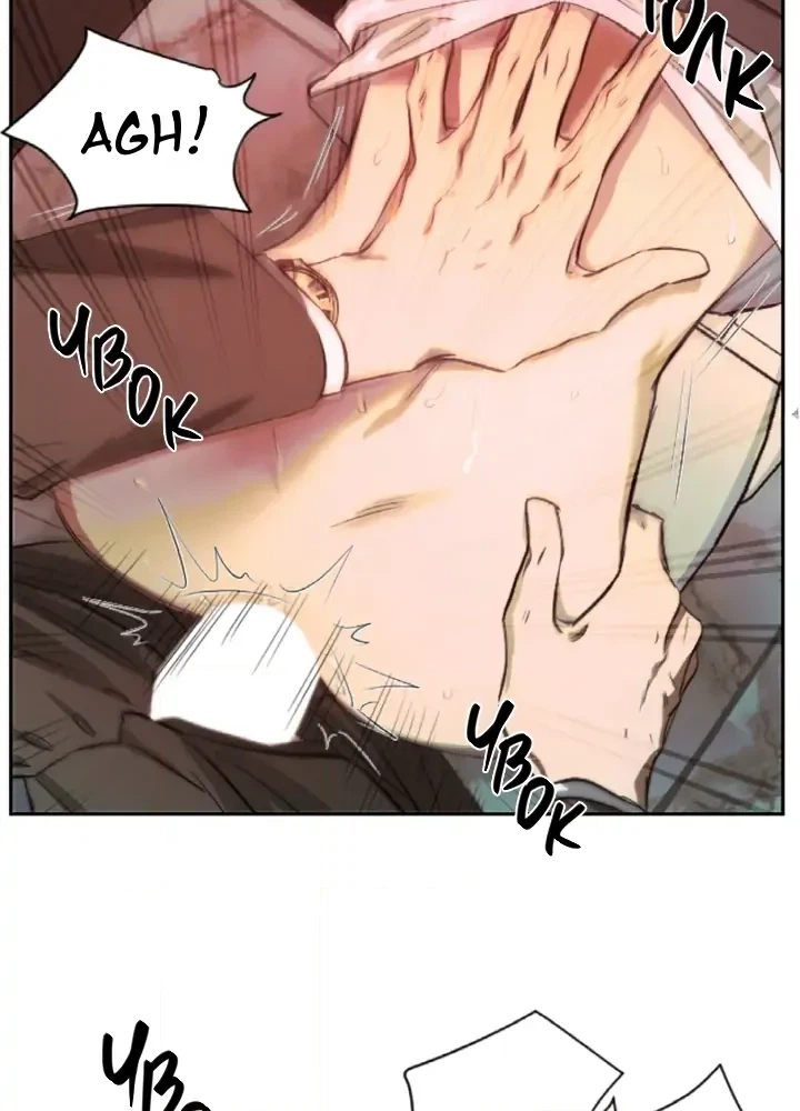 Read Good Hunter & Bad Prey chapter 1 image 49 on Lezhin