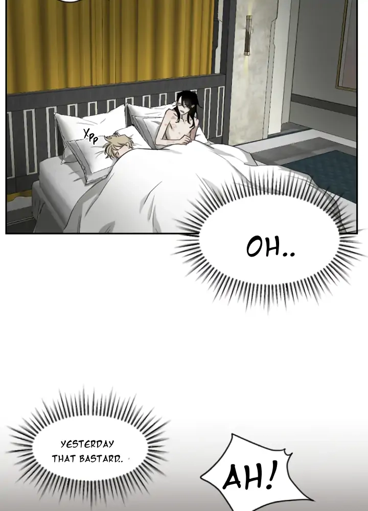 Read Good Hunter & Bad Prey chapter 1 image 62 on Lezhin