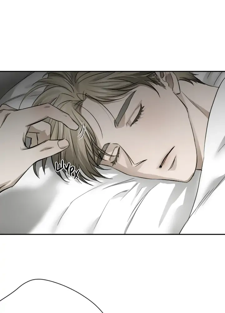Read Good Hunter & Bad Prey chapter 1 image 67 on Lezhin