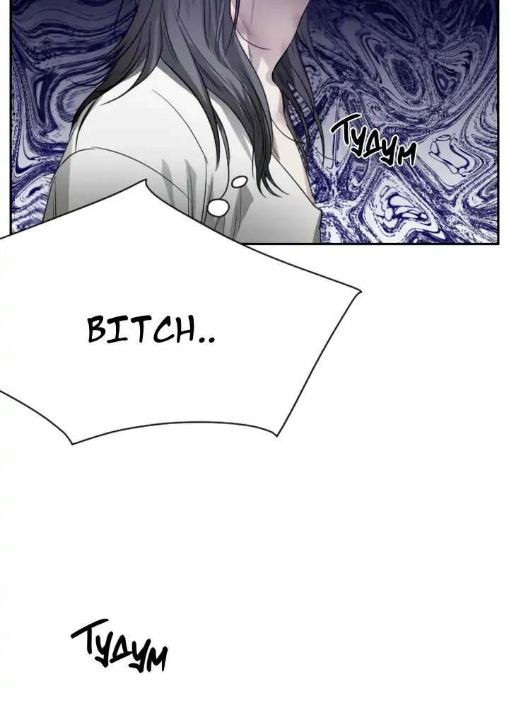 Read Good Hunter & Bad Prey chapter 1 image 74 on Lezhin