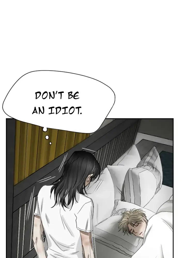 Read Good Hunter & Bad Prey chapter 1 image 76 on Lezhin