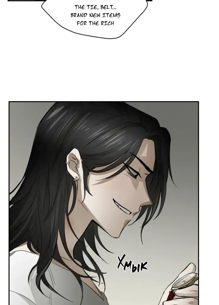 Read Good Hunter & Bad Prey chapter 1 image 84 on Lezhin