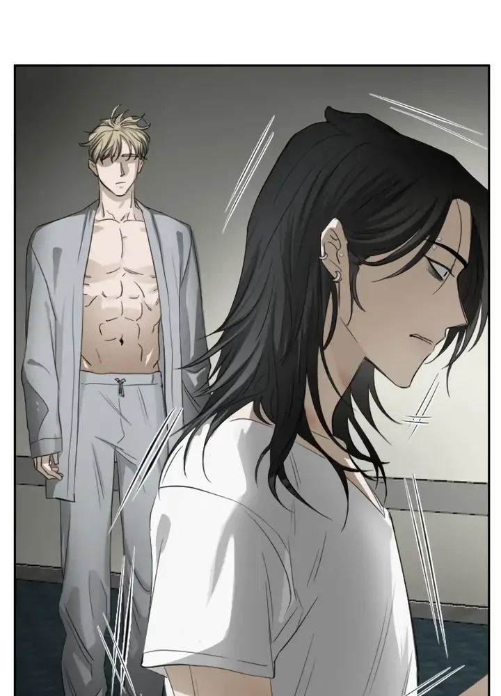 Read Good Hunter & Bad Prey chapter 1 image 88 on Lezhin