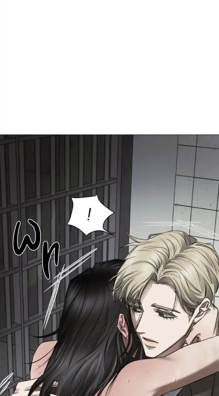 Read Good Hunter & Bad Prey chapter 3 image 103 on Lezhin