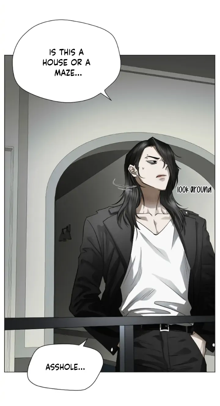 Read Good Hunter & Bad Prey chapter 3 image 12 on Lezhin