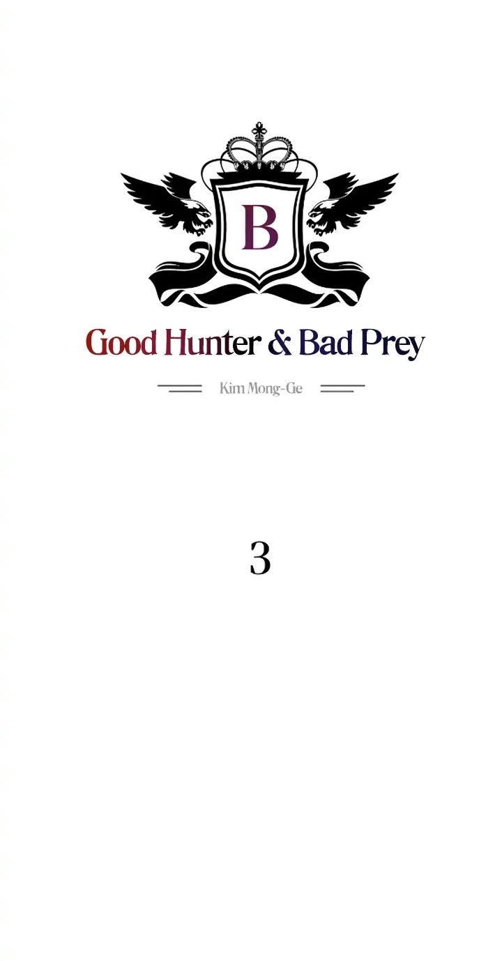 Read Good Hunter & Bad Prey chapter 3 image 18 on Lezhin