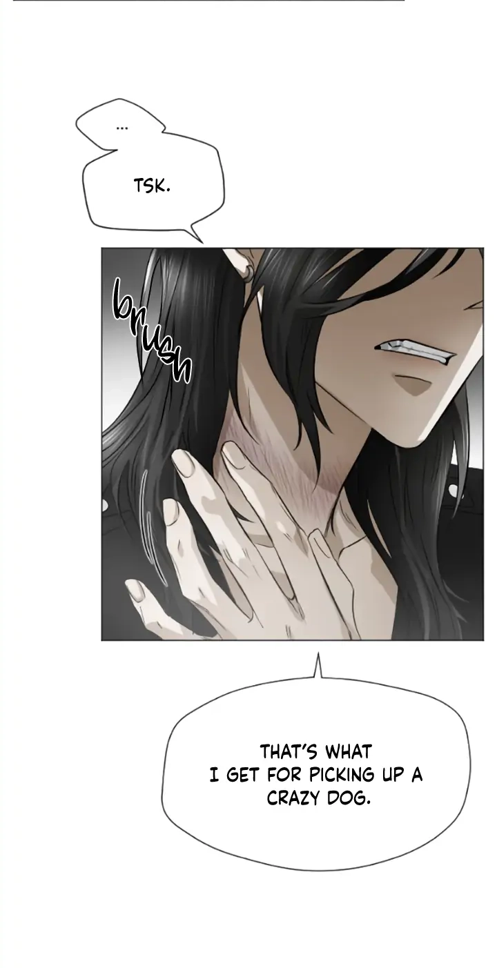 Read Good Hunter & Bad Prey chapter 3 image 4 on Lezhin