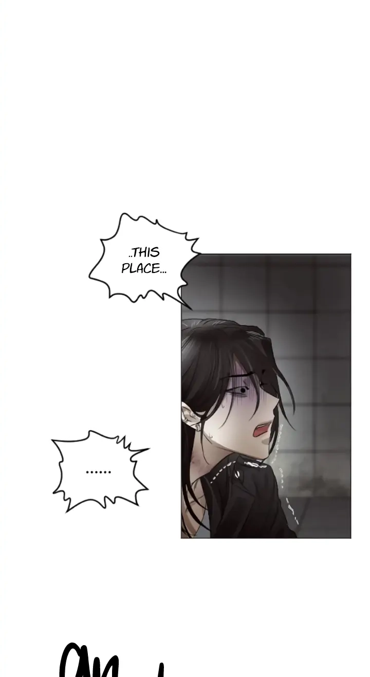 Read Good Hunter & Bad Prey chapter 3 image 47 on Lezhin