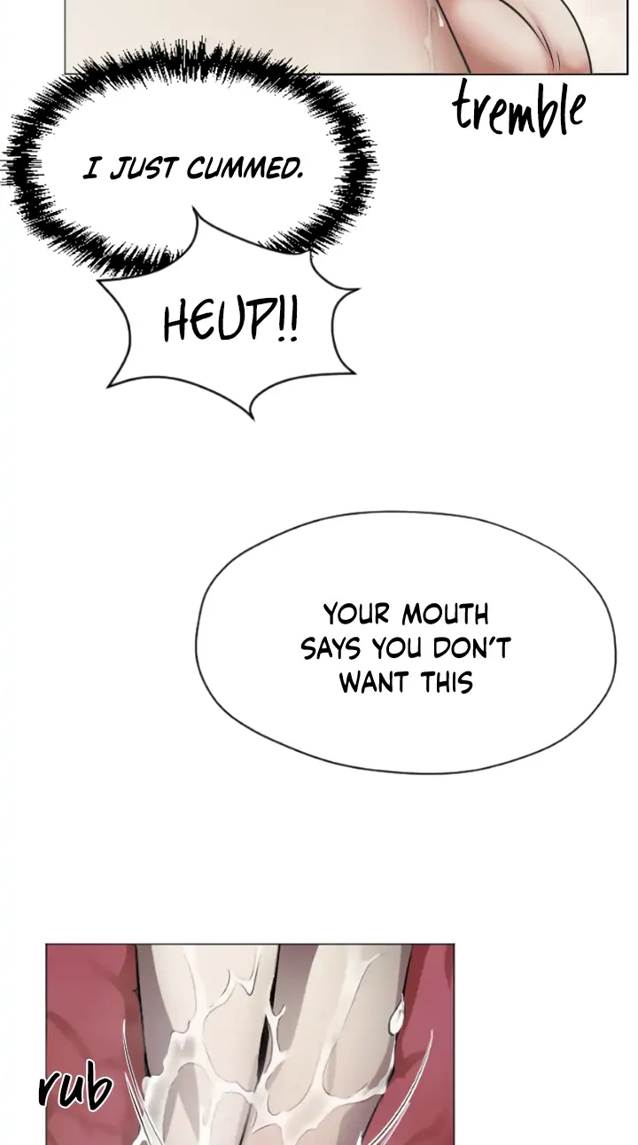 Read Good Hunter & Bad Prey chapter 3 image 68 on Lezhin