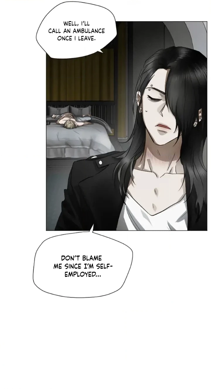 Read Good Hunter & Bad Prey chapter 3 image 9 on Lezhin