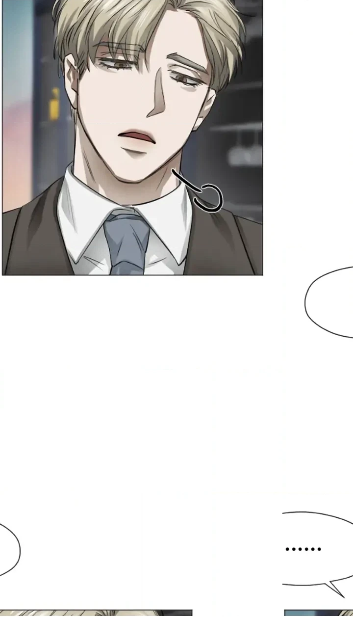 Read Good Hunter & Bad Prey chapter 3 image 99 on Lezhin