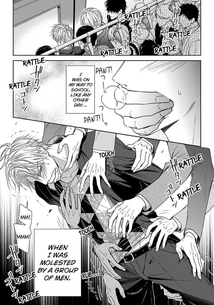 Read Good Job Young Master chapter 1 image 1 on Lezhin