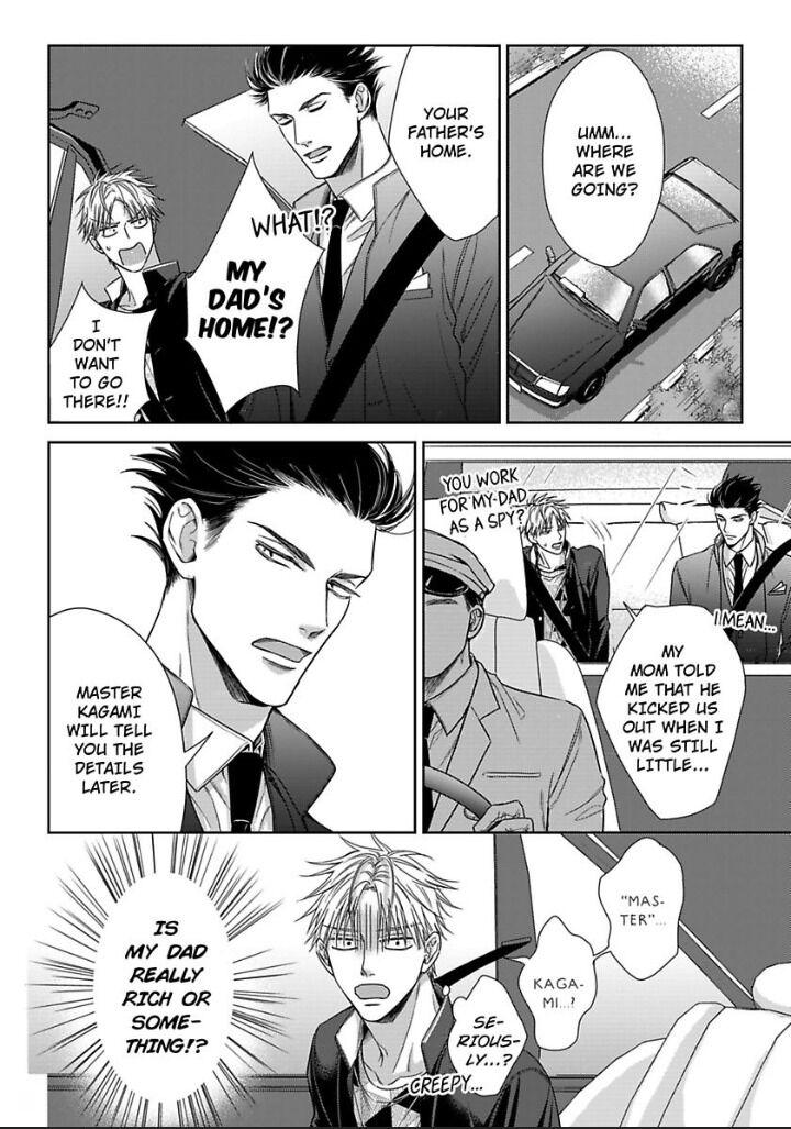 Read Good Job Young Master chapter 1 image 10 on Lezhin