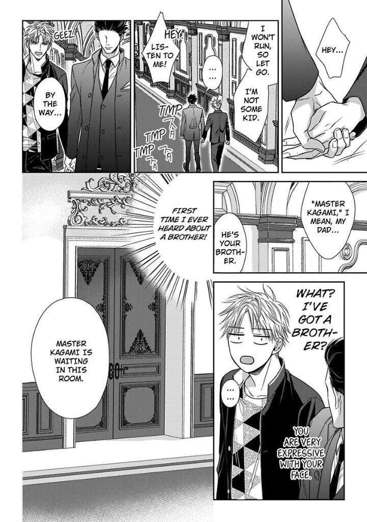 Read Good Job Young Master chapter 1 image 12 on Lezhin