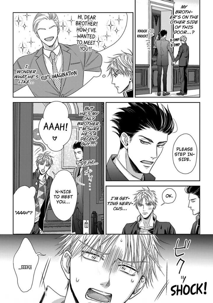 Read Good Job Young Master chapter 1 image 13 on Lezhin
