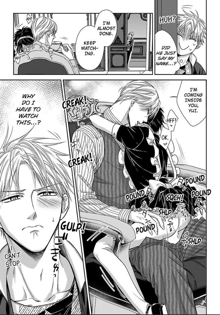 Read Good Job Young Master chapter 1 image 15 on Lezhin