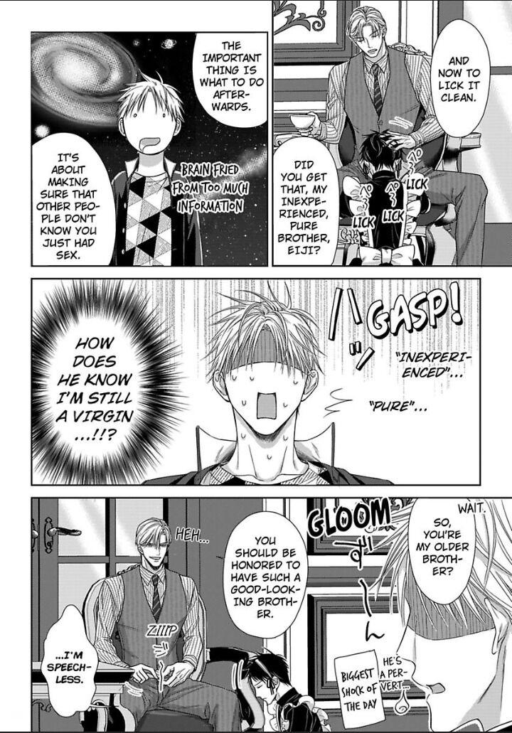 Read Good Job Young Master chapter 1 image 18 on Lezhin