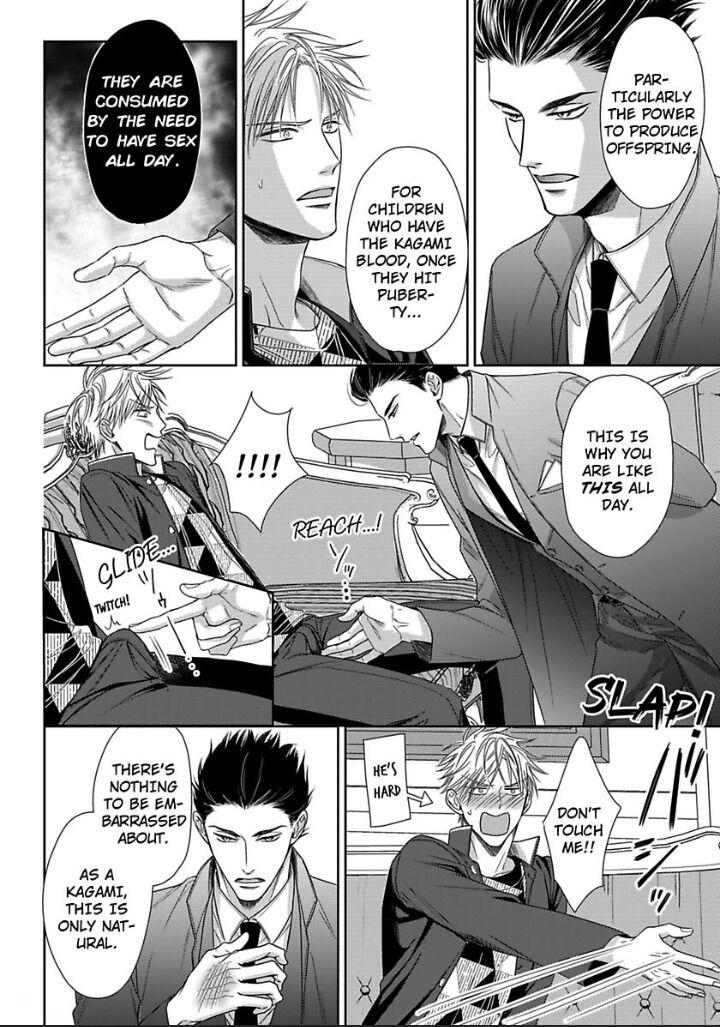 Read Good Job Young Master chapter 1 image 22 on Lezhin